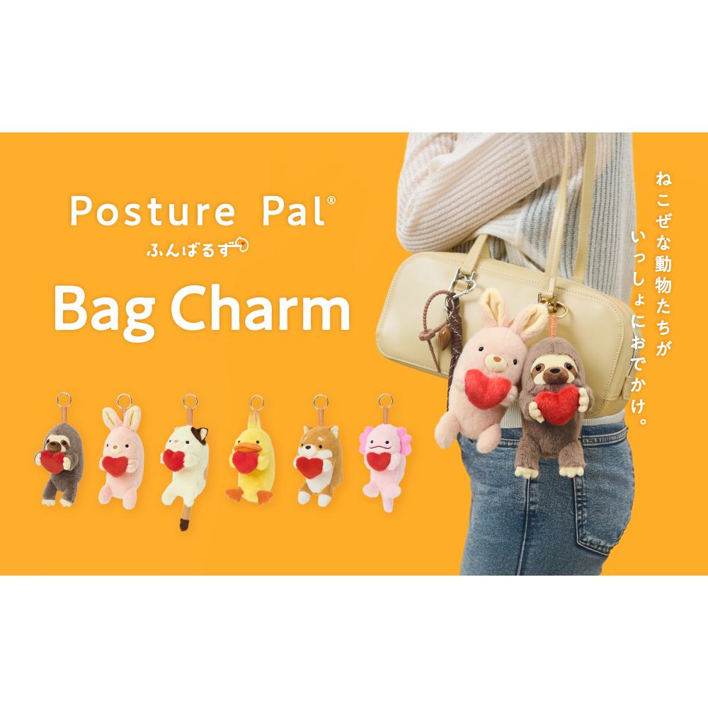 Posture Pal - Bag Charm
