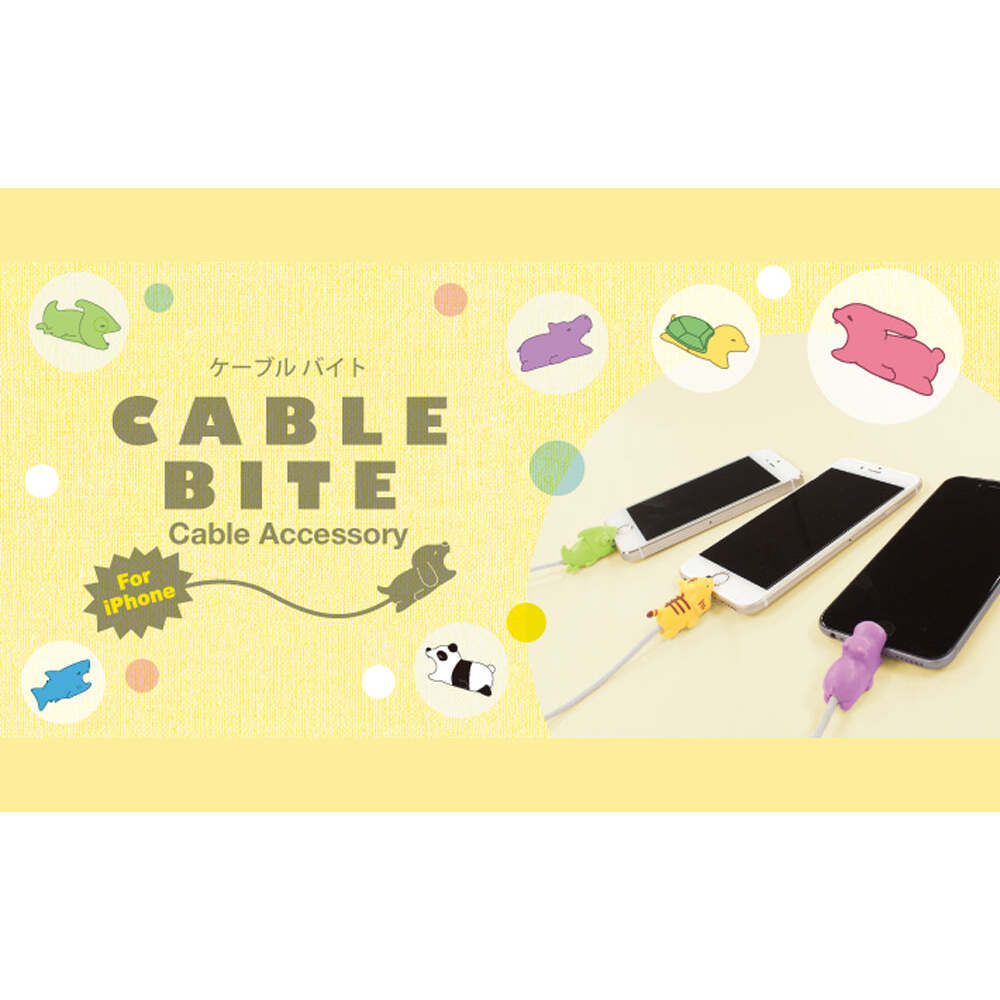 Cable Bite Vol.1 Animal