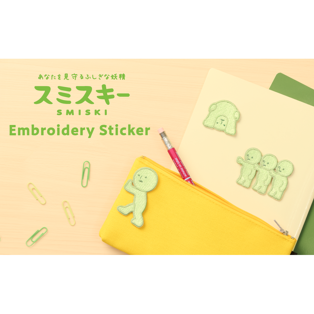 Smiski Embroidery Sticker Vol. 2
