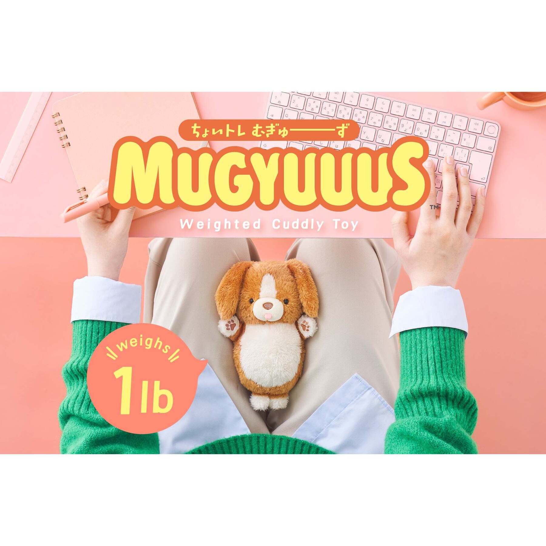 Mugyuuus