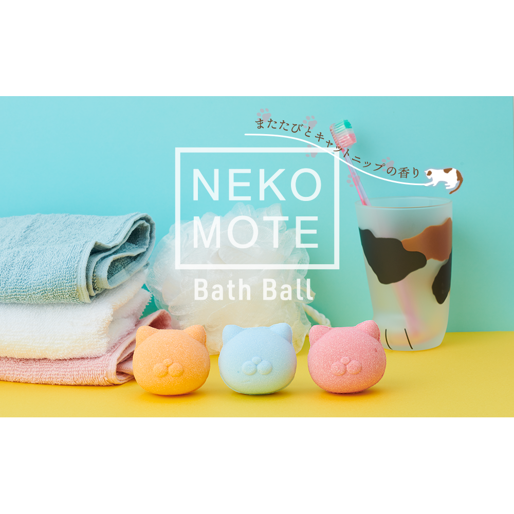 Nekomote Bath Ball Gift Set