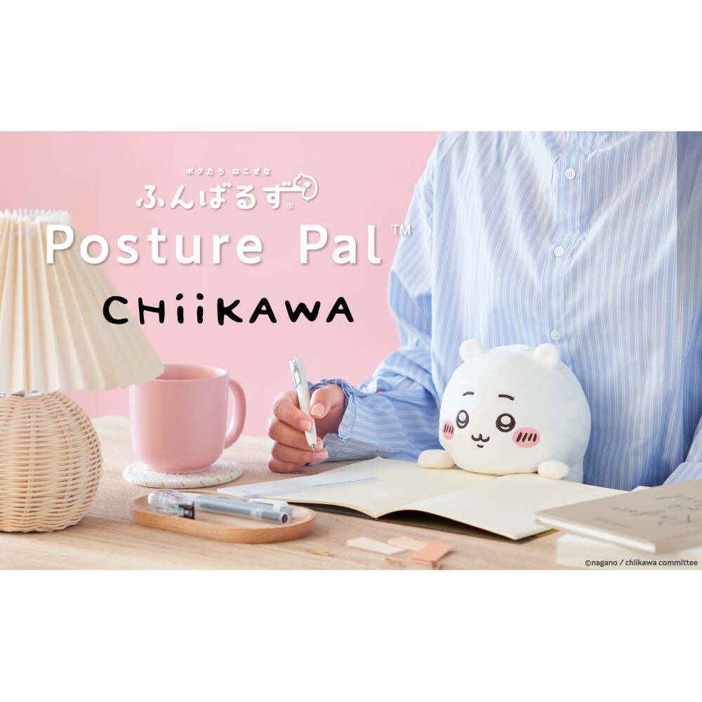 Posture Pal - Chiikawa
