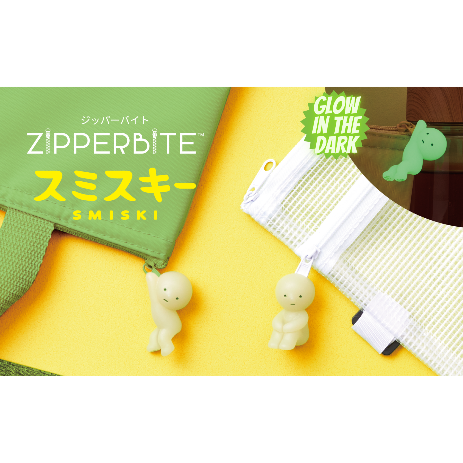 Smiski Zipperbite - Vol. 1