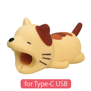 Cable Bite For Type-C Usb - Image 9